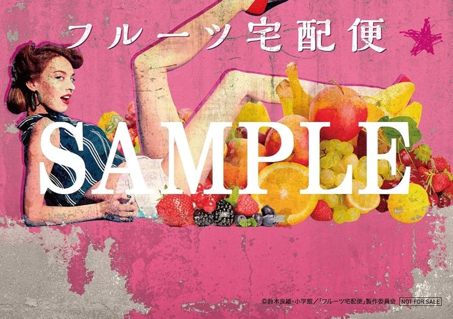 Amazon.co.jp: 【Amazon.co.jp限定】フルーツ宅配便 Blu-ray BOX(5枚組 Amazon.co.jp: 【Amazon.co.jp限定】フルーツ宅配便 Blu-ray BOX(5枚組